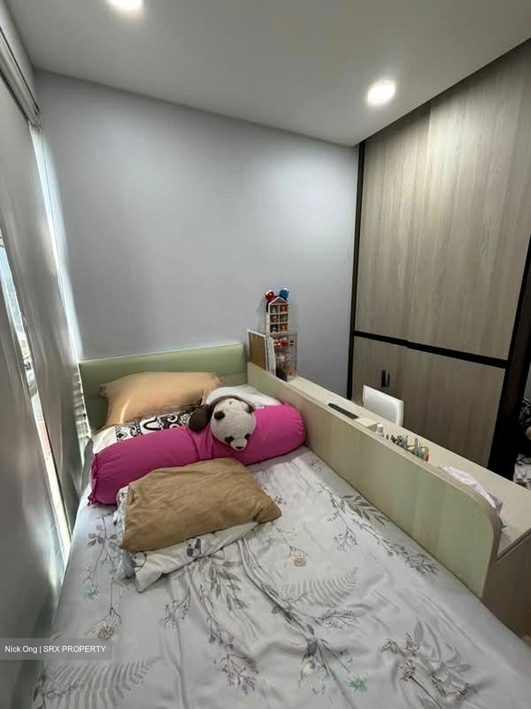 Westwood Residences (D22), Condominium #530501131